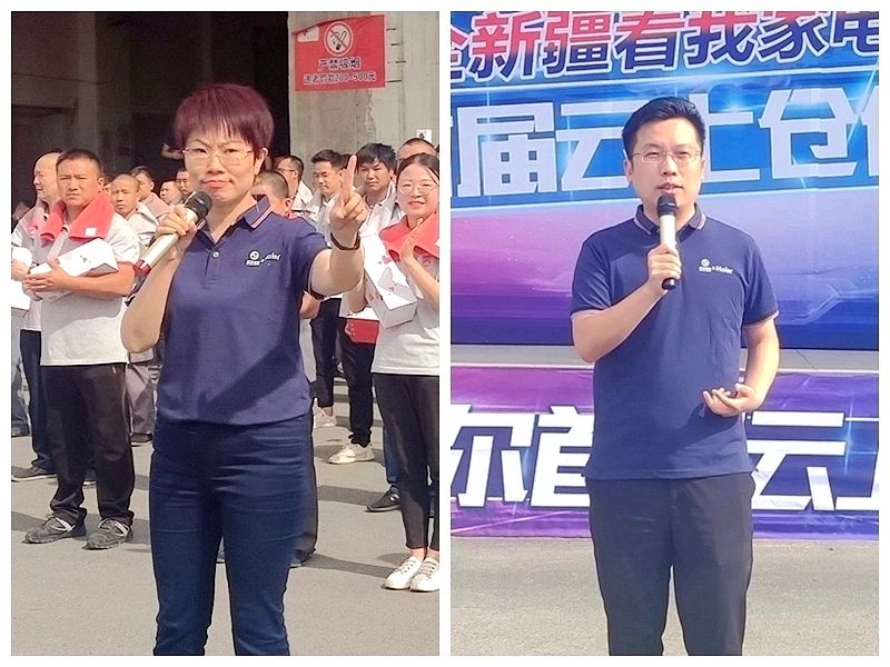 ▲新疆我家电器总经理-邓 艳(左)▲海尔新疆分公司总经理-张百超(右)