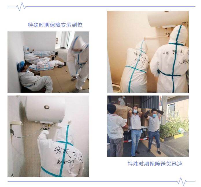 全乌鲁木齐暂停，而这里却没有！插图2