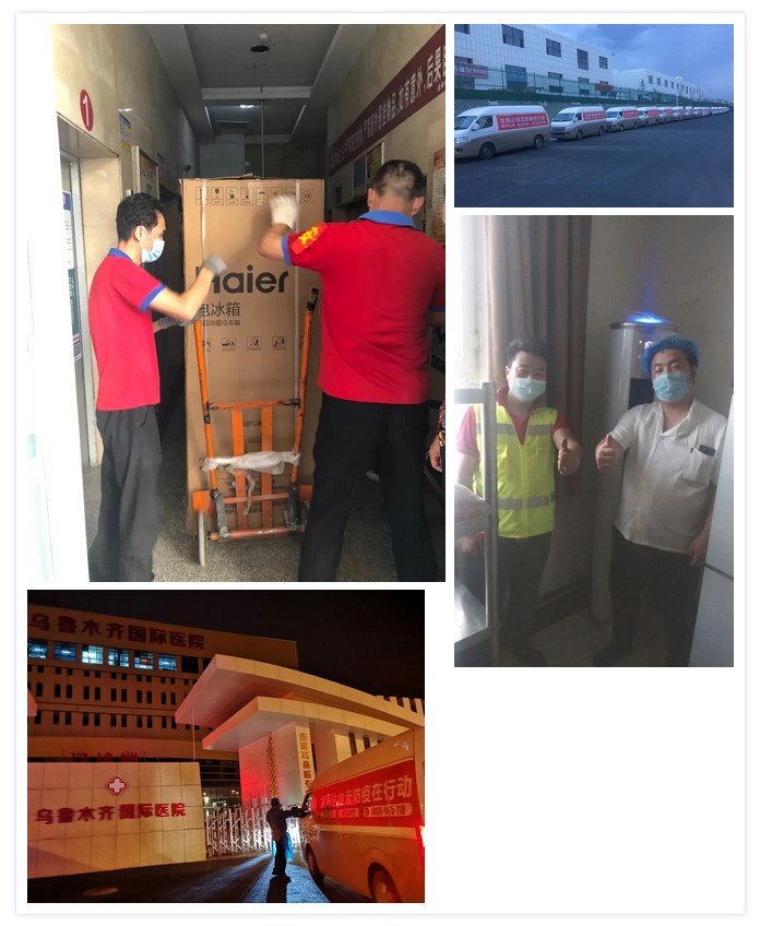 全乌鲁木齐暂停，而这里却没有！插图3