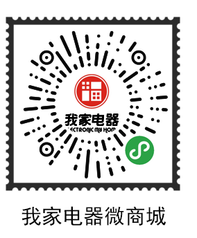 在线商城插图1