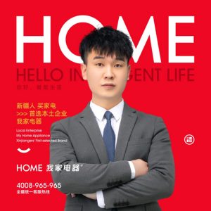 线下门店分布图插图8 线下门店分布图插图8