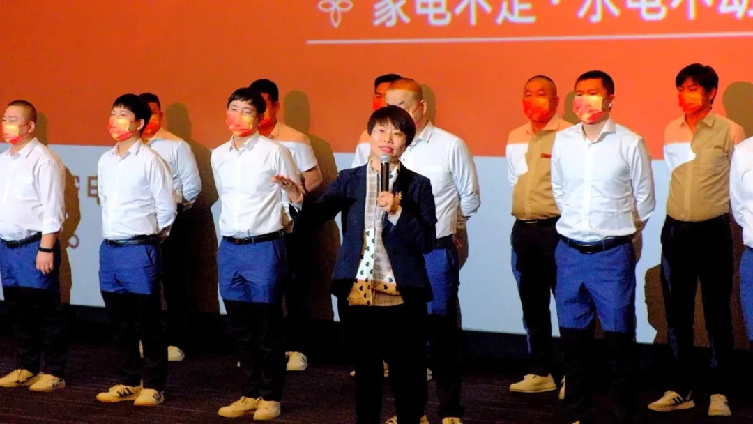 我家电器14周年司庆活动盛大启幕插图7 我家电器14周年司庆活动盛大启幕插图7