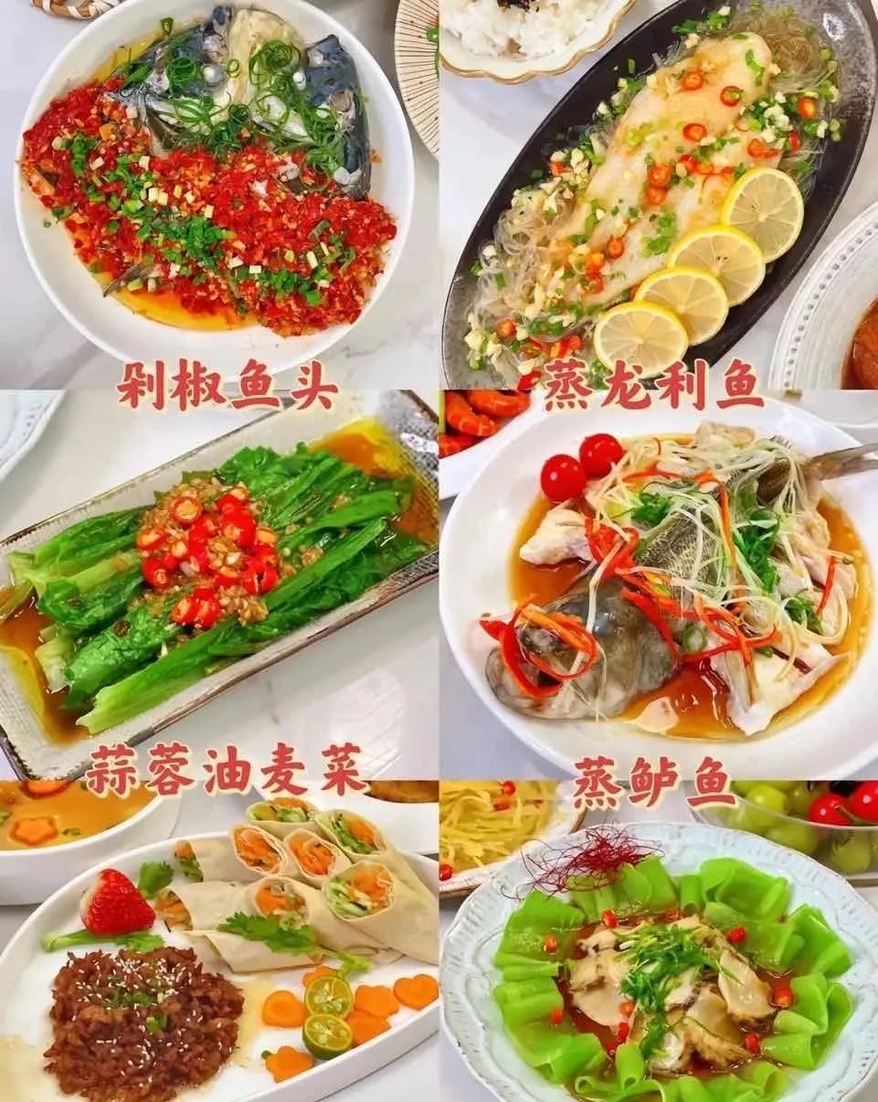 【年夜饭】做起来原来这么简单插图4