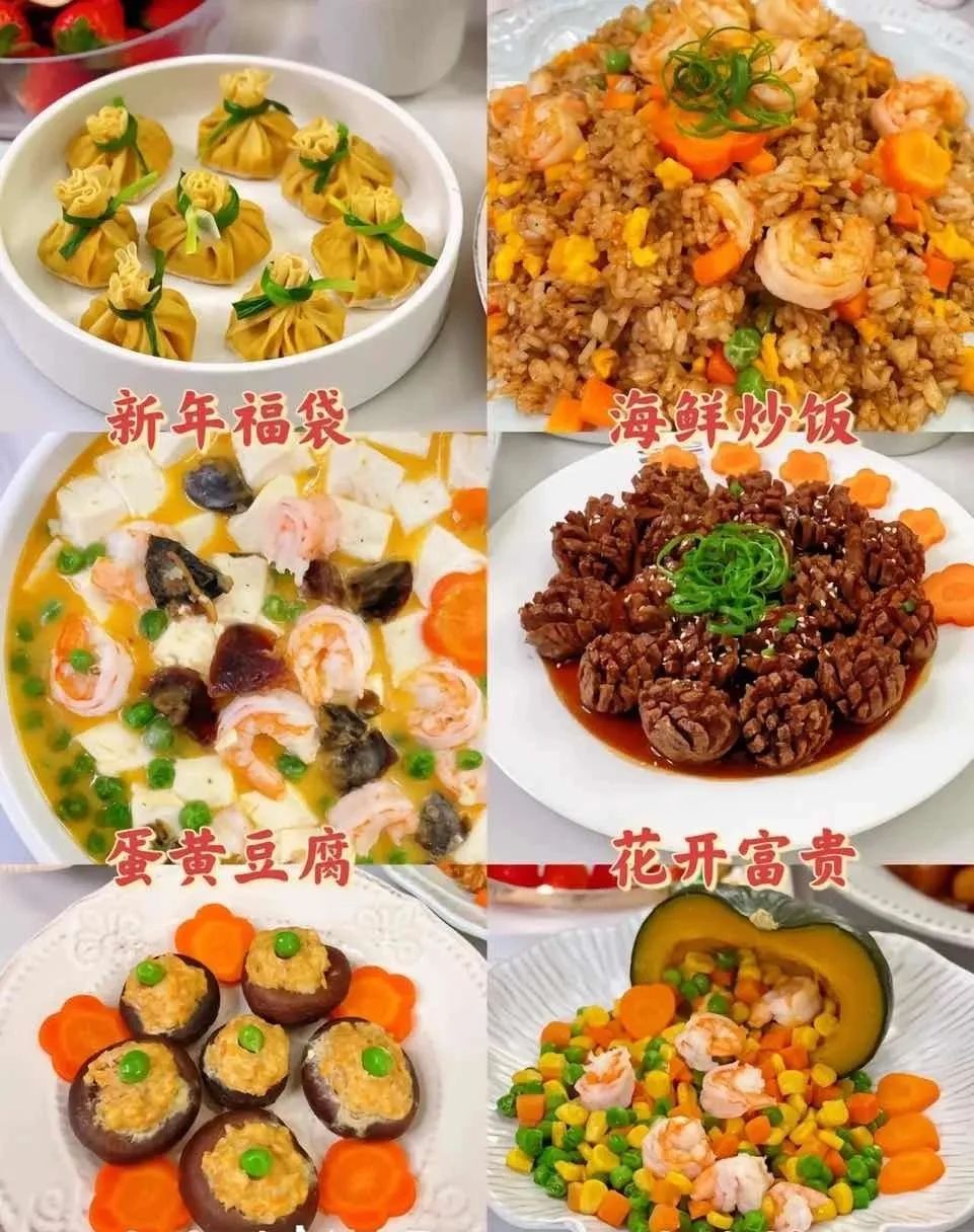 【年夜饭】做起来原来这么简单插图5