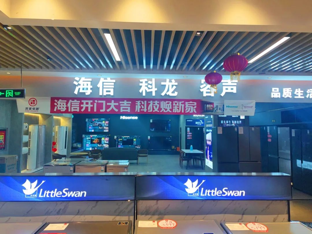 【乌市水区】震惊！居然真的来了插图4