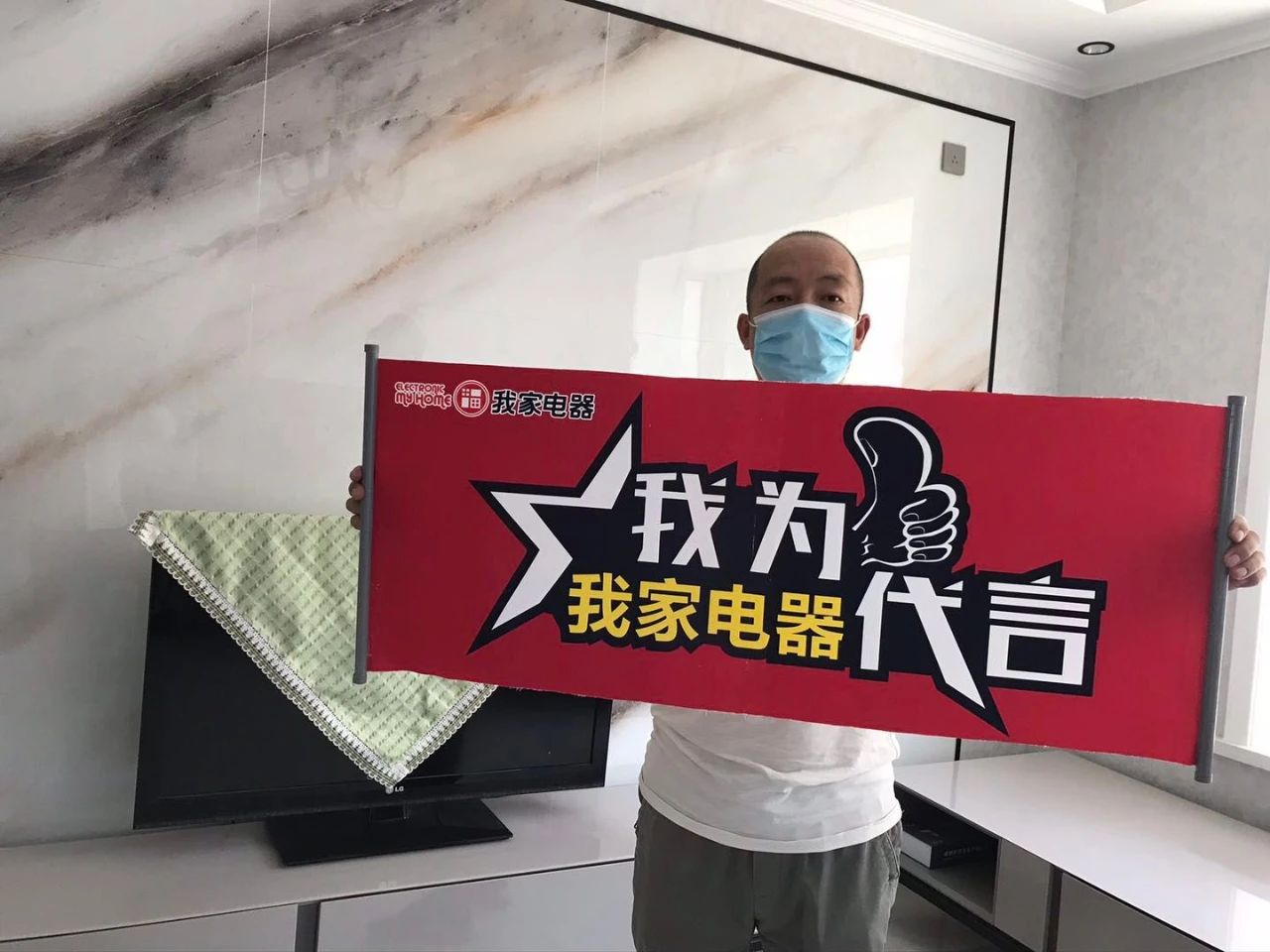 免费除螨报名正式启动!!插图3 免费除螨报名正式启动!!插图3