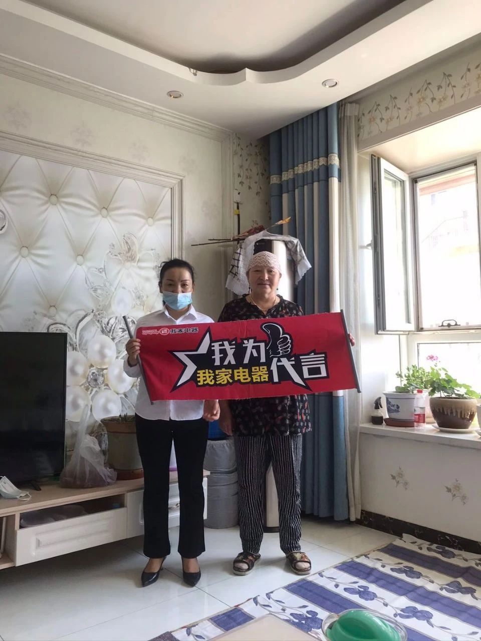 免费除螨报名正式启动!!插图4 免费除螨报名正式启动!!插图4